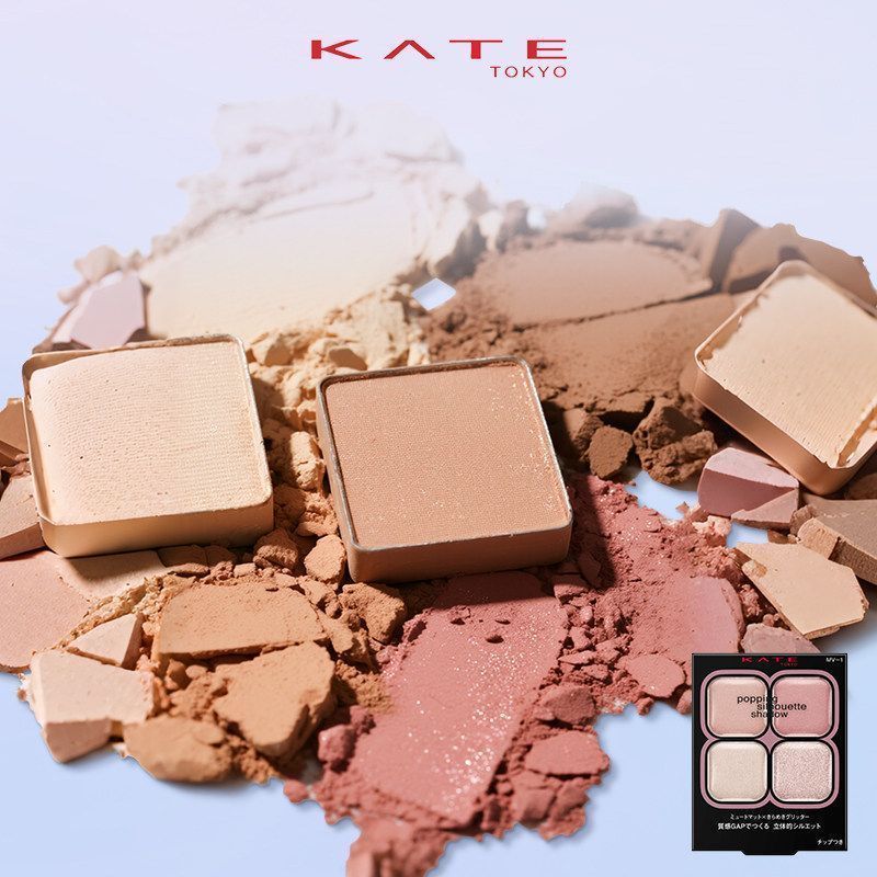 ญี่ปุ่นนําเข้า KATE Kaido Four-Color Eyeshadow Blush พาเลทอเนกประสงค์ธรรมชาติสามมิติแนะนําอายแชโดว์ 