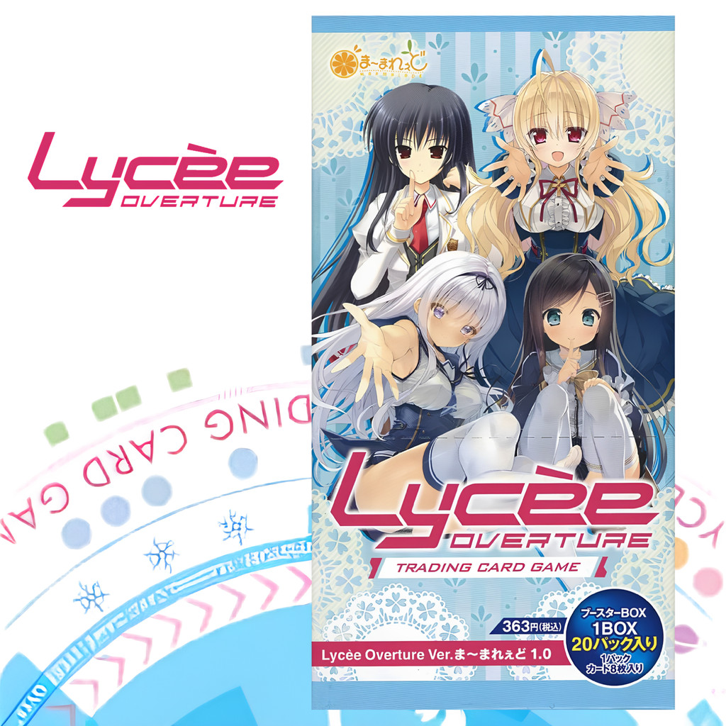 Lycee Overture Booster Pack Ver. Marmalade 1.0 BOX (Movic)