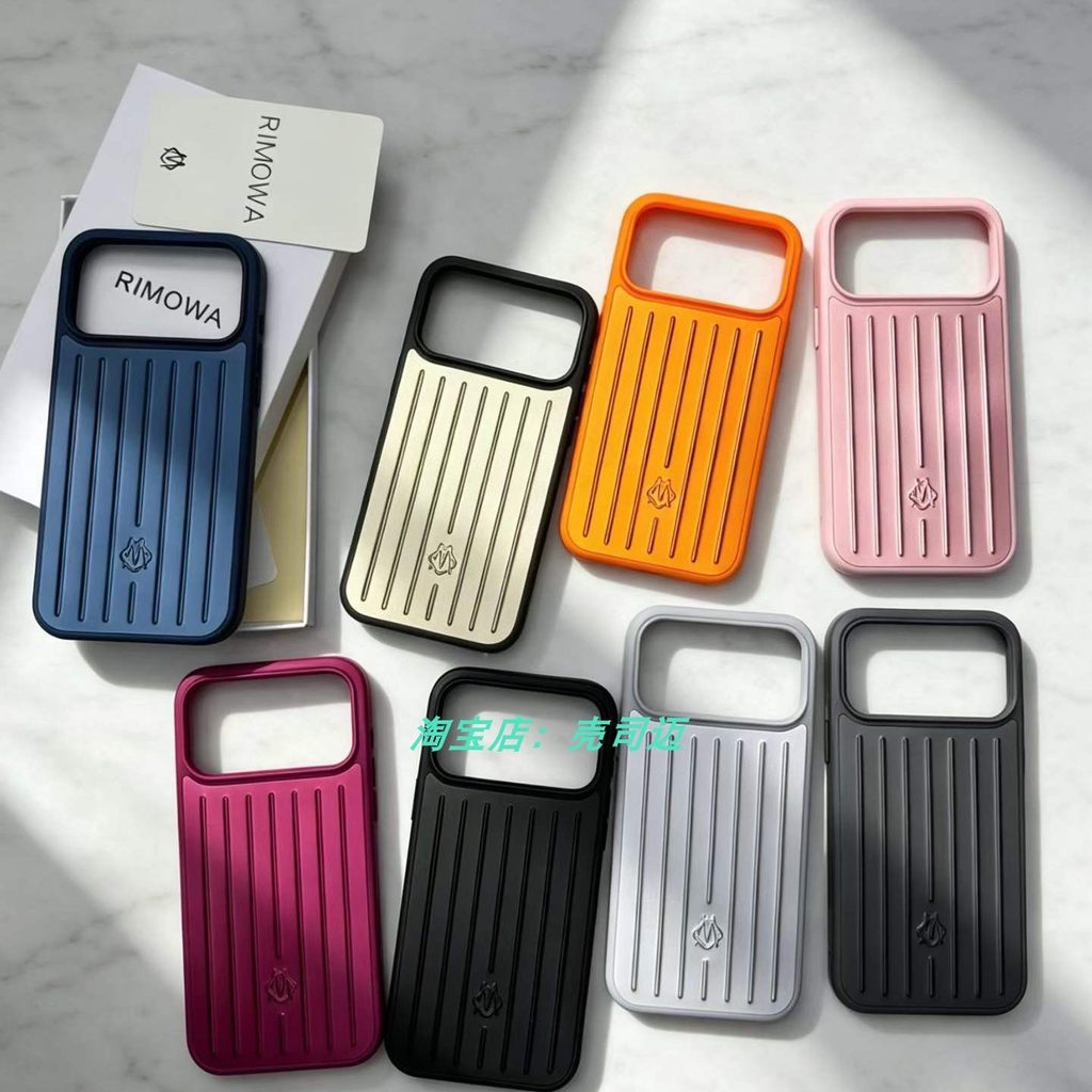 [ข้อเสนอพิเศษจํากัดเวลา] RIMOWA RIMOWA เหมาะสําหรับ iPhone17/18ProMax เคสโทรศัพท์อลูมิเนียม 16Promax