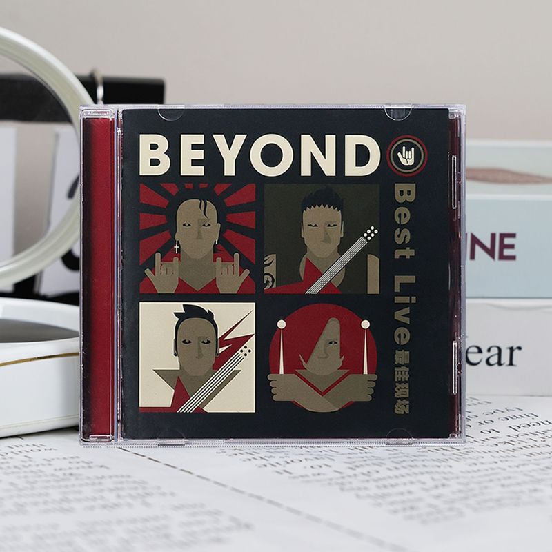 อย่างเป็นทางการของแท้ Beyond Band Cd อัลบั้ม Best Live Best Live CD Disc Record 8.17.3