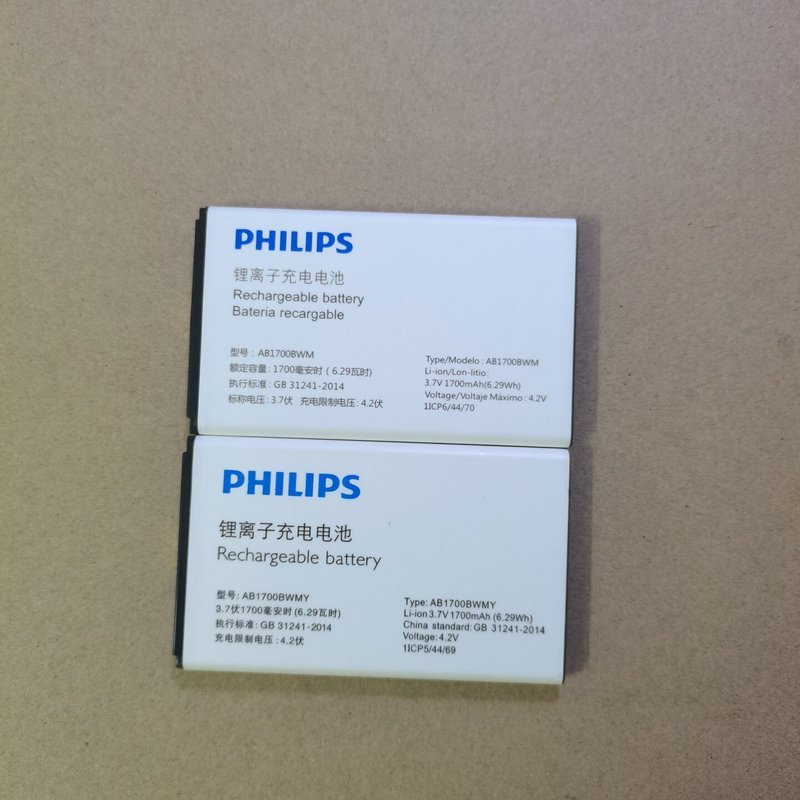 เหมาะสําหรับ E289 CTE289 Universal แบตเตอรี่ AB1700BWMH AB1700BWMY ไฟฟ้าบอร์ดไฟฟ้า