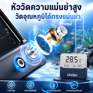 AimayaPet อุณหภูมิมาตรตู้ปลาดิจิตอล แบบติดผนัง การควบคุมอุณหภูมิที่แม่นยำ อ่านค่าได้ง่าย จอแสดงผลความแม่นยำสูง