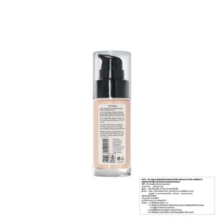 [สูตรผิวธรรมดา/ผิวแห้ง] REVLON COLORSTAY MAKEUP NORMAL/DRY SKIN SPF 20 30ml. (รองพื้นผิวสวย, รองพื้นผิวโกลว์)