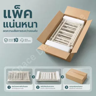 ราวตากผ้าพับได้ มีล้อ ราวแขวนผ้าอเนกประสงค์ ขนาดใหญ่ 140 ซม. ประหยัดพื้นที่ แข็งแรง
