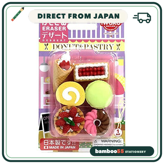 Direct From Japan Iwako Fun Eraser: Dessert ER-BRI019, 16-pack in blister packaging