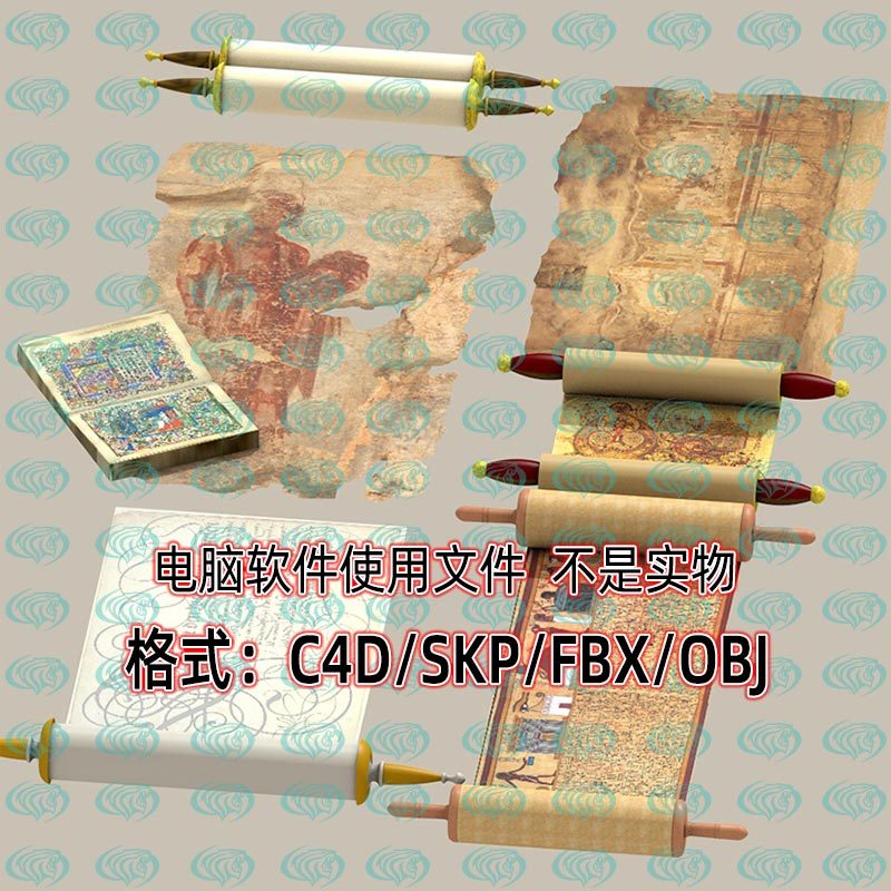 Maya unity 3dmax Book Scroll โบราณ Disabled Scroll Treasure Book Props 3d รุ่น SU C4D
