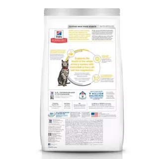 [เซตสุดคุ้ม] Hill's Science Diet Urinary Hairball Control อาหารแมว 1-6 ปี 1.6 กก. ( 2 ถุง)