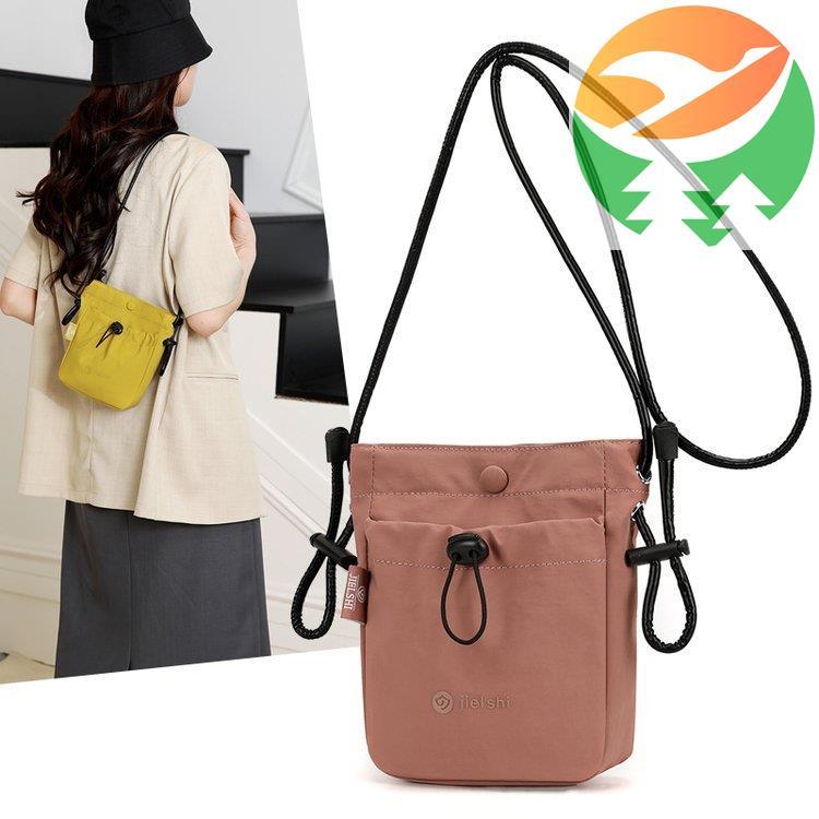 Ge1 Jielangshi Fresh Mini Small Bag Phone Bag Cross Body Minimalist Commuter Shoulder Bag