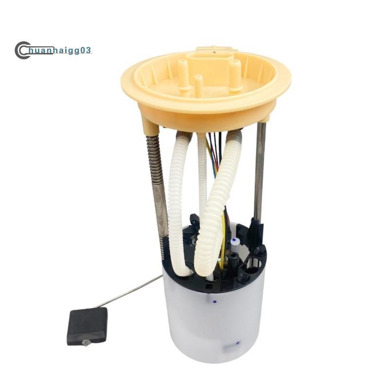 (ชวนไห่gg03)8R0919050G ชุดโมดูลปั๊มสําหรับ Q5 B8 8R 8RB 2.0TDi 8R0919050เอฟ A2C53417090