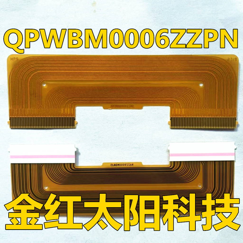 Comfort LED39F2600C ด้านข้าง PANDA385L PANDA385R สายเชื่อมต่อ QPWBM0006ZPN