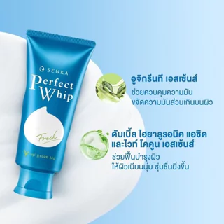 Senka Perfect Whip Fresh 100g เซนกะ คลีนเซอร์ ครีม