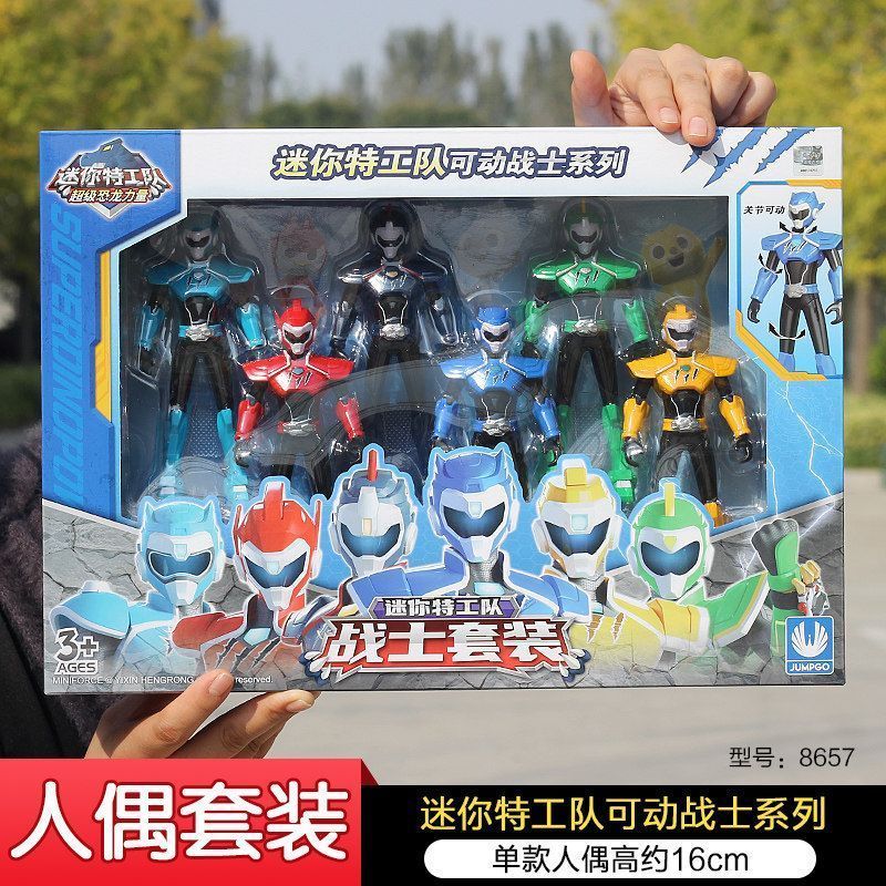 【พร้อมส่ง】power Rangers Figure Hasbro ของเล่นอะนิเมะรูป Megazord/Power Rangers Ryusou ชุด ของสะสม Ac