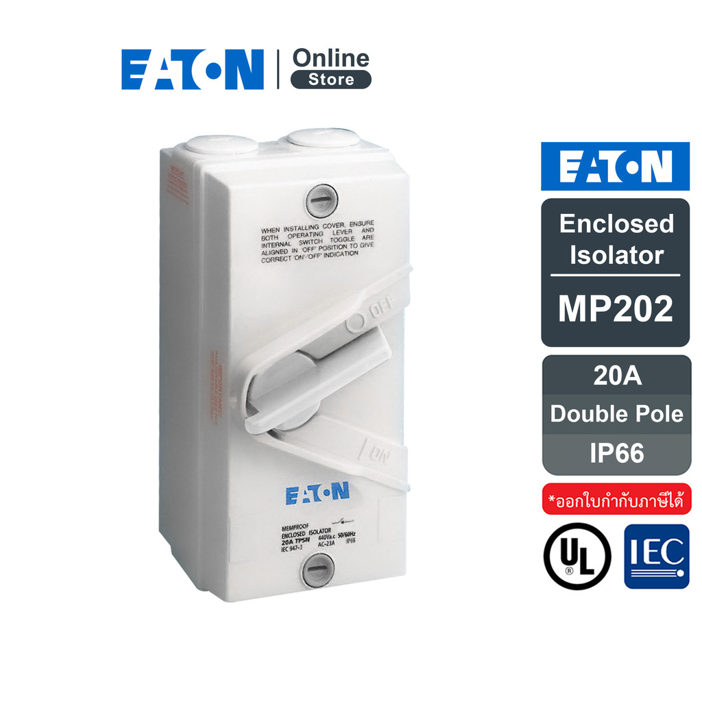 EATON Enclosed Isolator 2P 20A 220-240Vac. 50/60Hz.| MP202 | Eaton Online Store