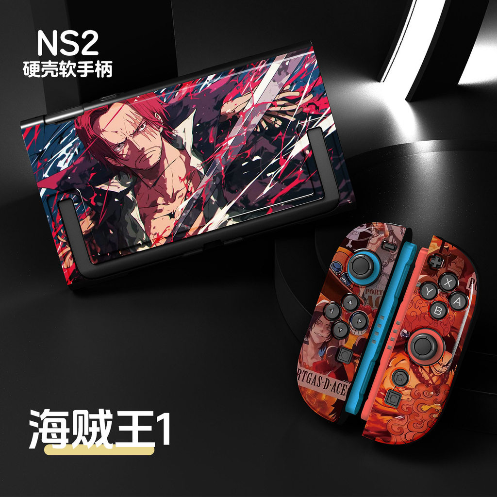 Switch switch2 Protective Case One Piece Nintendo ns2 Generation Protective Case รวมทุกอย่าง Split H