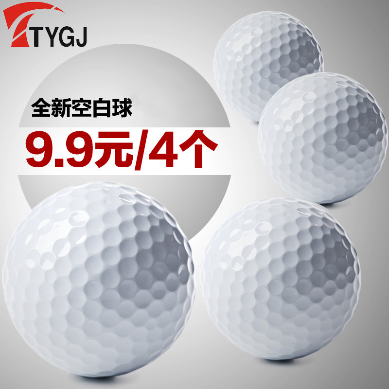 9.9 หยวน 4 ยี่ห้อใหม่กอล์ฟ Double Layer Ball สัตว์เลี้ยงของเล่น Ball Health Care ลูกบอลนวดสี Practic