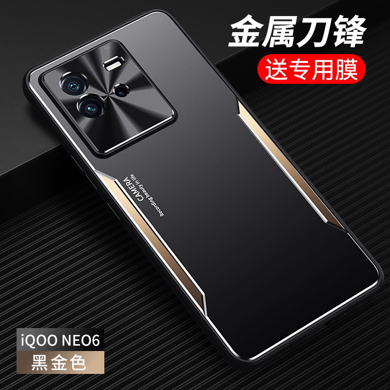 IQOONeo6SEเคสโทรศัพท์โลหะแผ่นหลังiq00neo6 เคสป้องกันผลิตภัณฑ์ใหม่5Gเลนส์รวมทุกอย่างShock-Resistant n