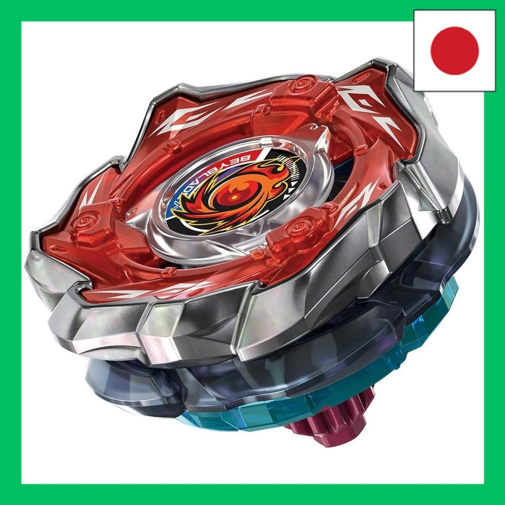 TAKARA TOMY BEYBLADE X Beyblade X CX-09 Starter Sol Eclipse D5-70TK