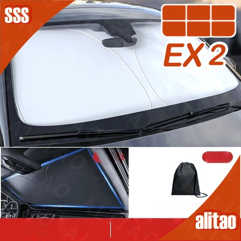 [READY]GEELY EX2 MAX EV Sunshade Body kit geely ex2 pro Laser front shield Car decoration accessorie