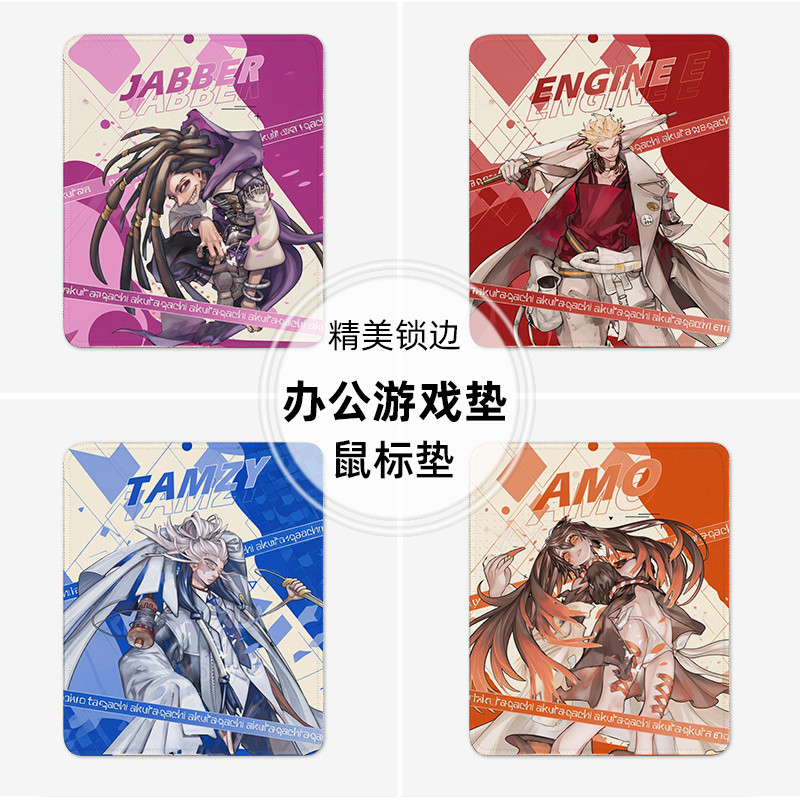 GACHI AKUTA Abyss Demon Small Mouse Pad Stitched Edge Thickened Office E‑Sports Gaming Mousepad