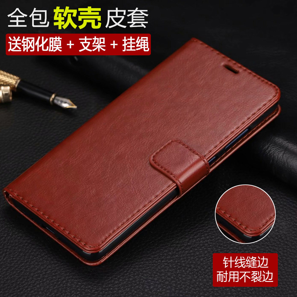 เหมาะสําหรับ Huawei Honor play7t เคสโทรศัพท์ Honor play5 เคสป้องกัน play9T เคสหนัง play5T รุ่น Vital