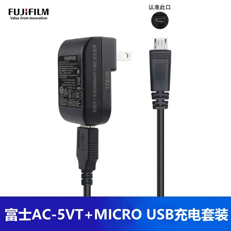 Original Fuji กล้อง USB สายชาร์จข้อมูล X-T30II X100F XA10 A3 A5 A20 XQ1 อุปกรณ์