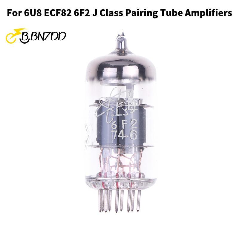 [BBNZDD] 6F2 หลอดหลอดสูญญากาศอิเล็กทรอนิกส์อัพเกรดสําหรับ ECF82/6U8 เครื่องขยายเสียงหลอดคู่ Electron