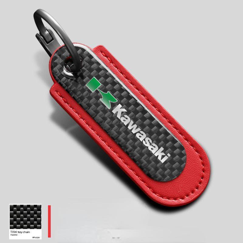 Suitable for Kawasaki motorcycle key carbon fiber keychain, NINJA400, Z400, Z800, Z900 motorcycle ke