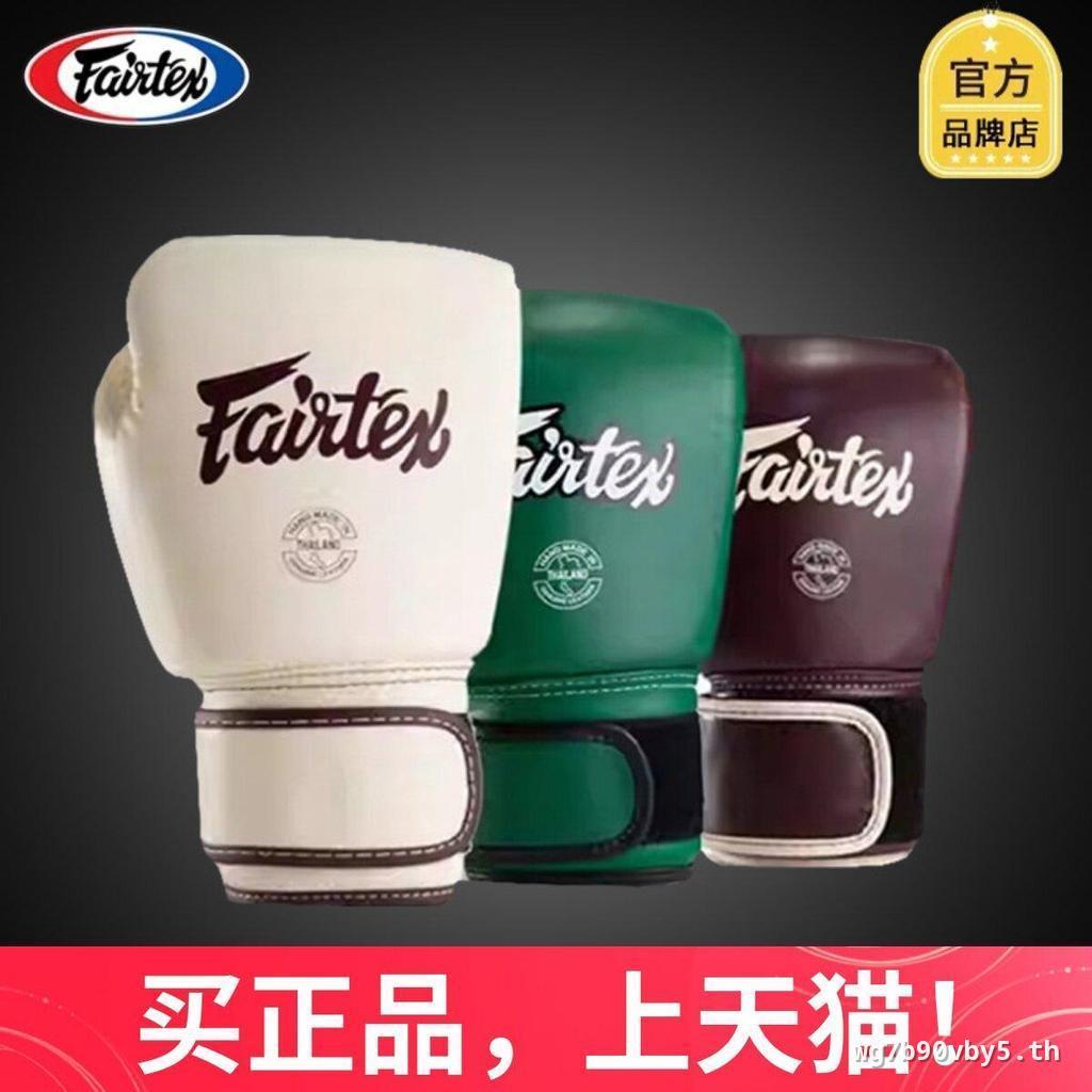 Fairtex Fairtex ถุงมือหนังแท้ BGV16 นวมชกมวยไทยน้ําหนักเบาต่อสู้ Sanda Fighting Boys Girls