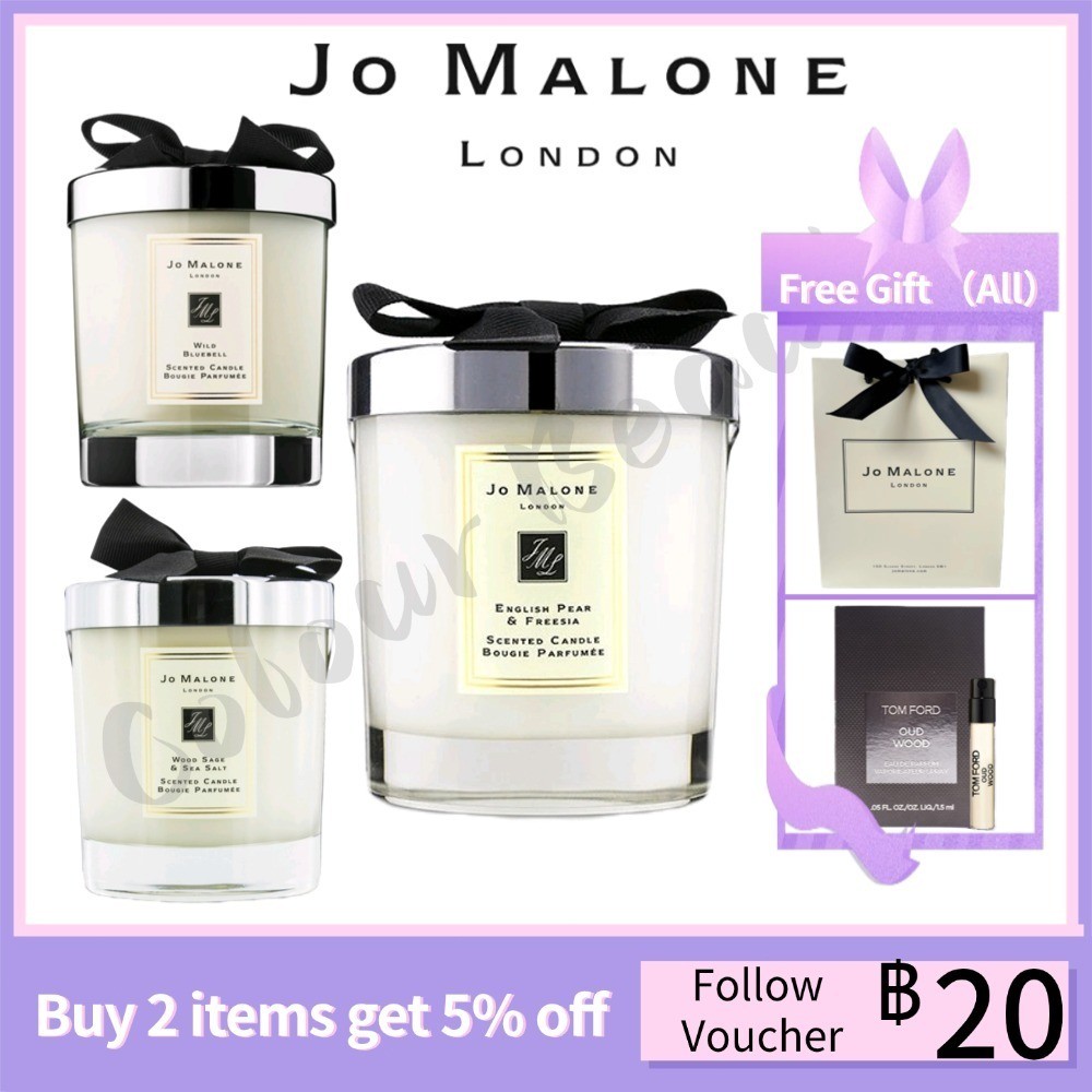 Jo Malone English Pear & Wood Sage & Wild Bluebell Candle 200g เทียนหอม น้ําหอมห้อง