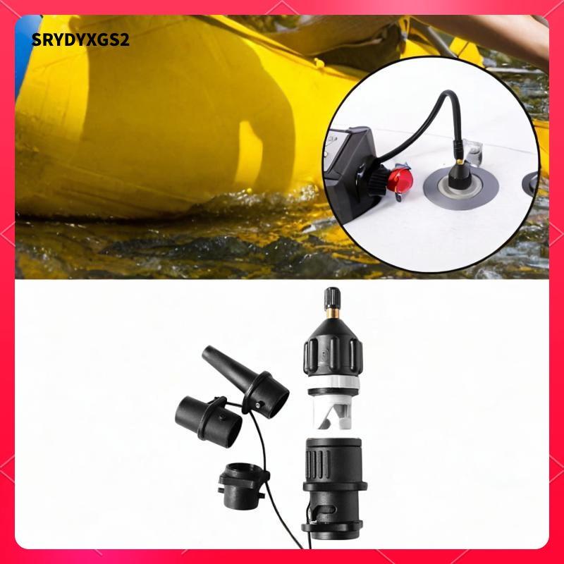 [Srydyxgs2] Paddle Board Pump Adapter Kit Wearproof Inflatable Compressor Pump Converter