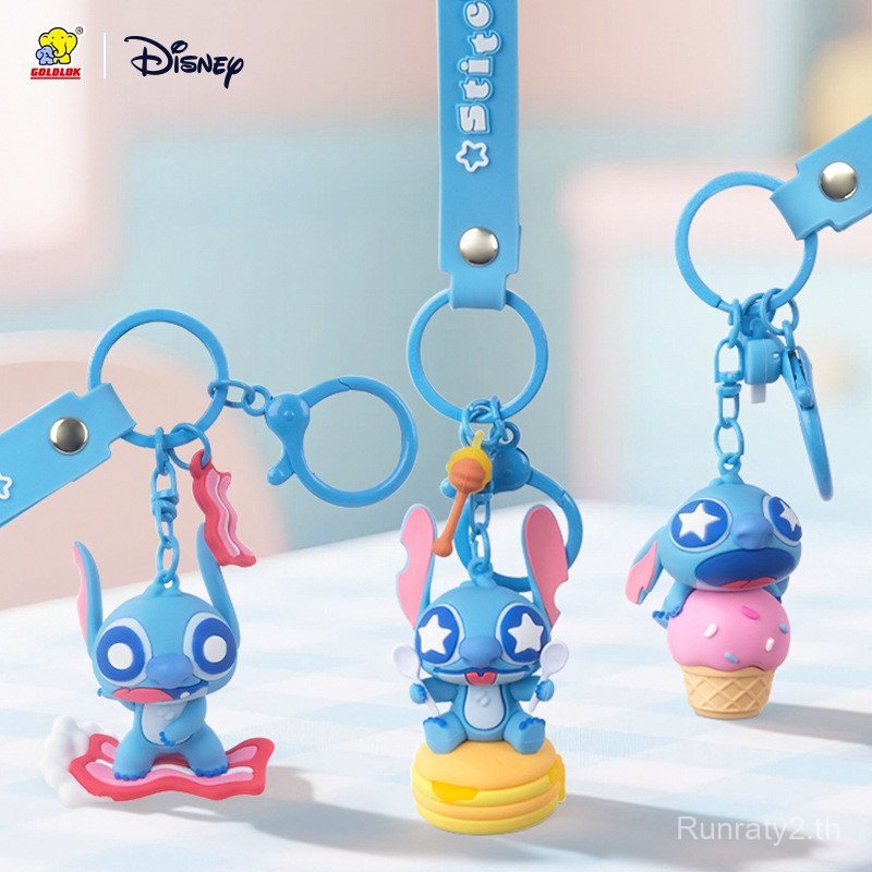 พวงกุญแจ Disney Stitch ของแท้ Star Treasure Series ตุ๊กตา Stitch พวงกุญแจน่ารัก