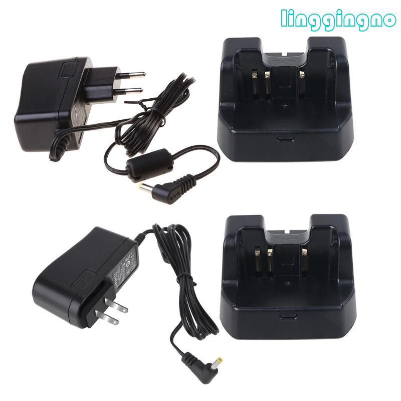 RR CD47 สําหรับ Smart Charger Fast Charging ฐานผู้ถืออะแดปเตอร์สําหรับ Vertex VX-160 VX-180 VX-210 V