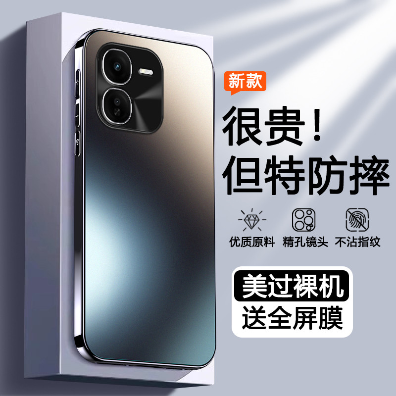 เหมาะสําหรับ iQOOz9x เคสโทรศัพท์ vivoiqooz9x สไตล์ใหม่ iQOO รวมทุกอย่าง z9x Shock-Resistant iQZ iq00