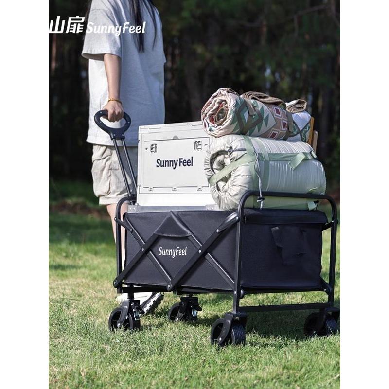 SunnyFeel Outdoor Camper Trailer Camper แบบพกพาพับได้ Camper Stall Trolley