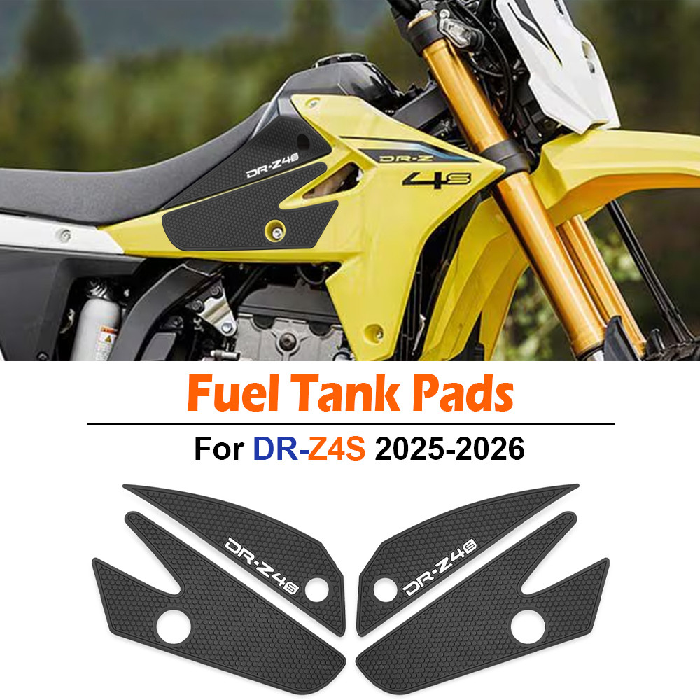 สําหรับ DR-Z4S DRZ4S DRZ-4S DRZ 4S 4SM DR-Z4SM DRZ4SM 2025-2026 รถจักรยานยนต์การใช้ถัง Pad Protector