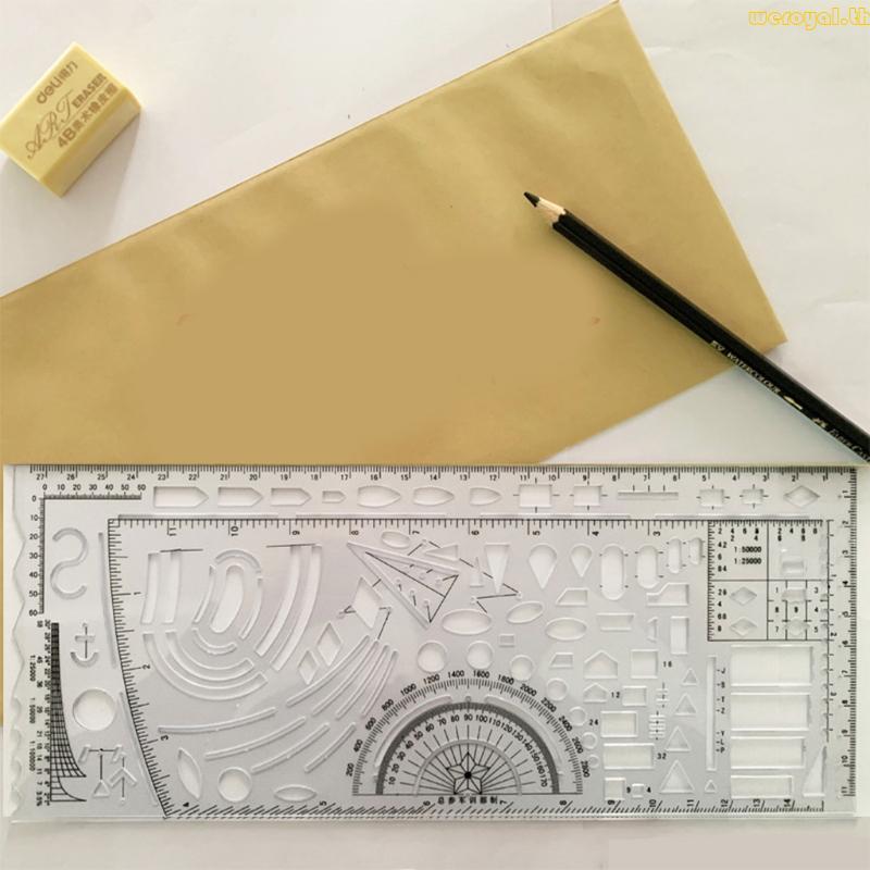 Weroyal Designing Template ไม้บรรทัดวัด NATO Drawing Template Map Marking