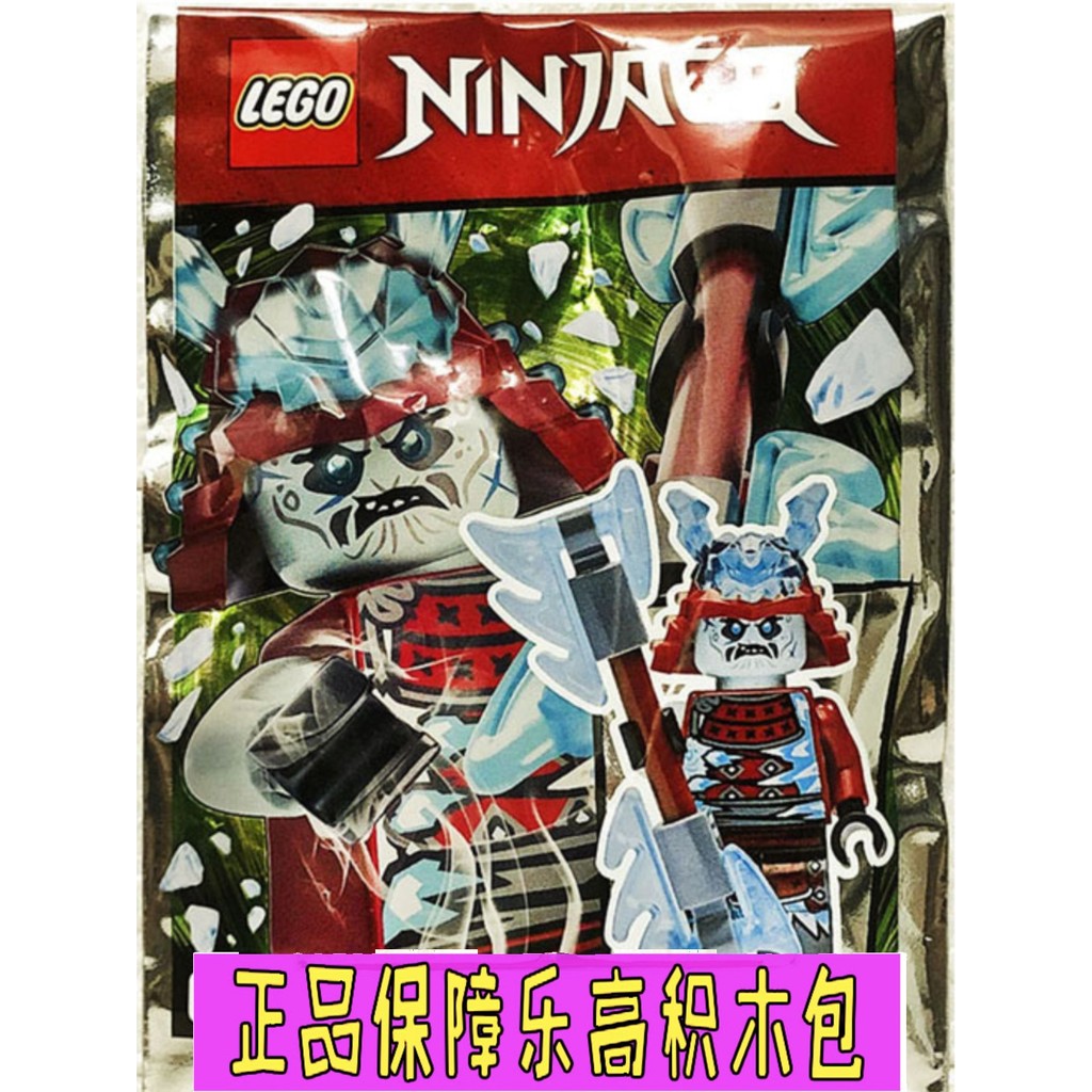 LEGO ของแท้ LEGO Building Blocks Phantom Ninja Doll Building Pack891952Samurai Baron Ge Kai Zankou