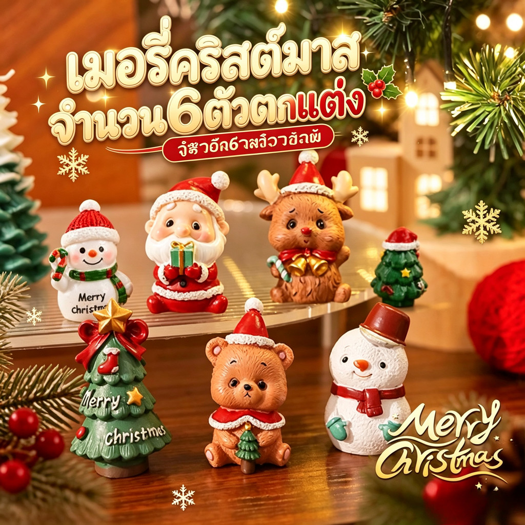 ย้อนยุคปีใหม่รูปปั้นซานตาคลอสเดสก์ท็อปตกแต่งแมวภูมิทัศน์ขนาดเล็กปีใหม่เดสก์ท็อปตกแต่งโฮมออฟฟิศตกแต่ง