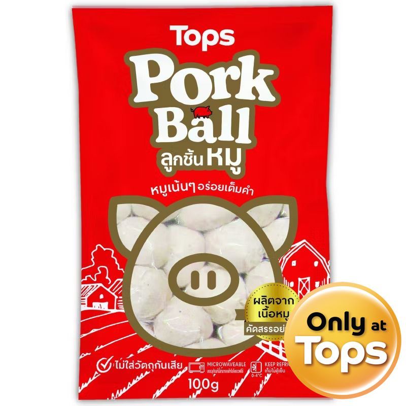 ท็อปส์ลูกชิ้นหมู 100กรัม Tops Pork Ball 100g. [หมายเลขบาร์โค้ด 8853474080779] สินค้าคุณภาพดีคัดสรรเพื่อคุณ