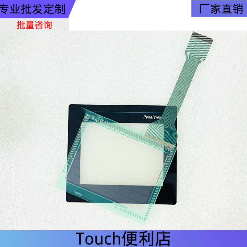 2711-T6C8L1/T6C9L1 2711-T6C5L1/T6C8L1-T6C3L1 ฟิล์มป้องกันทัชแพด