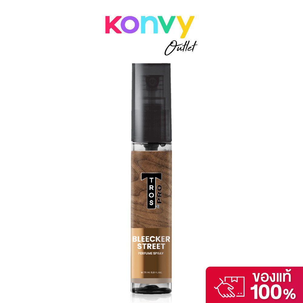 Tros Pro Bleecker Street Perfume Spray 25ml ทรอส น้ำหอมสำหรับผู้ชาย.