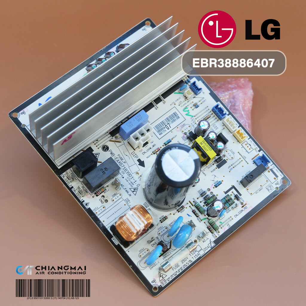 EBR38886407 แผงวงจรแอร์ LG แผงบอร์ดแอร์แอลจี บอร์ดคอยล์ร้อน รุ่น ICL13MU (แท้ศูนย์)