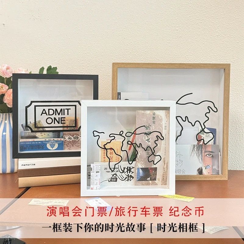 Time Fragments Ticket Stub Storage Photo Frame Concert Ticket Travel Postcard Map Air Ticket Display
