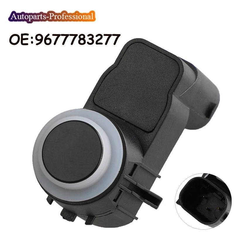 รถเซ็นเซอร์จอดรถ PDC อัตโนมัติ 9677783277 9677782977 9664027977 สําหรับ Citroen DS3, C3, Peugeot 300