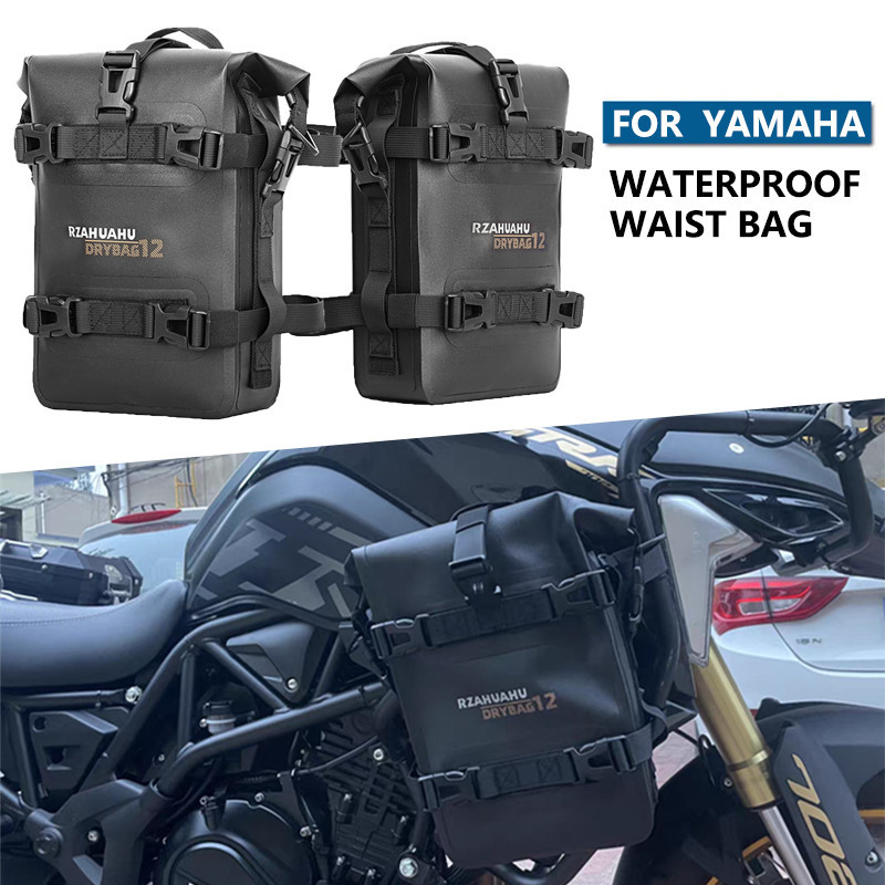 เหมาะสําหรับ YAMAHA YZF-R1 R3 R7 R9 R15 R25 V1/V22015-2026 รถจักรยานยนต์ด้านหน้า Guard Bar กระเป๋ากั