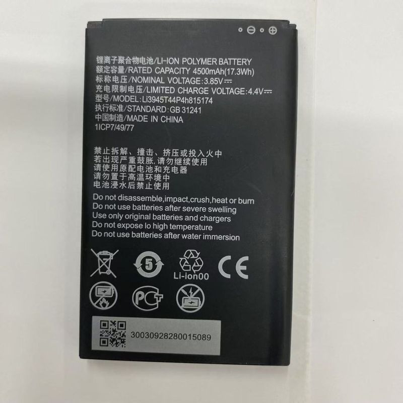 เหมาะสําหรับ ZTE MU5001 แบตเตอรี่ MU5002 บอร์ดไฟฟ้าเราเตอร์แบบพกพา