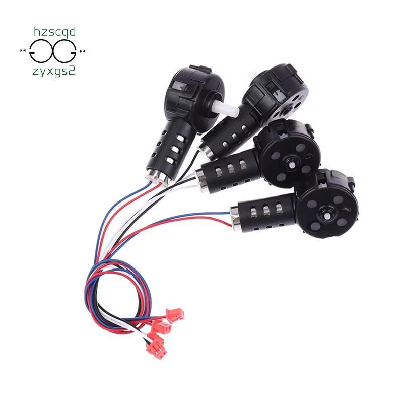{yueynntht}เกียร์ใหญ่ 4 ชิ้น Universal Folding Remote-Controlled Drone Motor Base สําหรับ RC Drone E