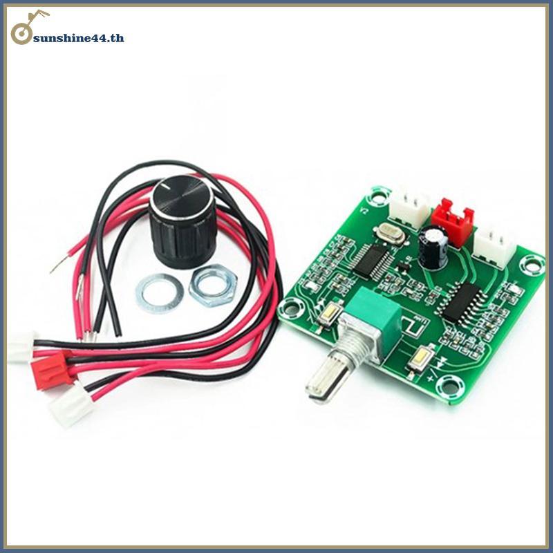 FOURSUN XH-A158 Wireless Speaker Amplifier Board Ultra Clear 5.0 Audio Power Amplifier Board TH
