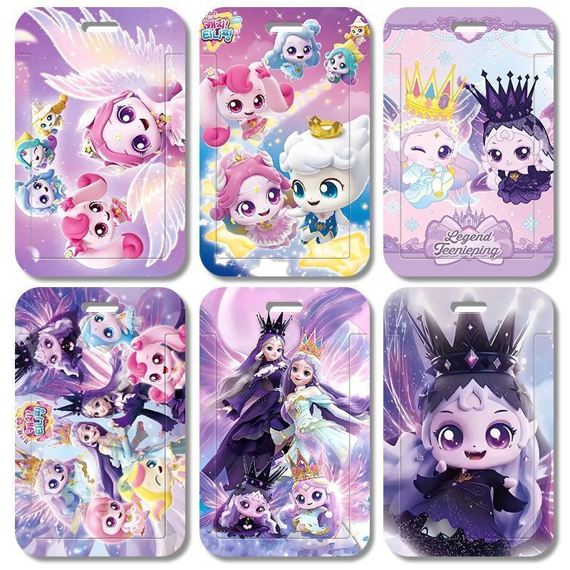 Wonderful น่ารัก Eclipse Eclipse Eclipse Eclipse Eclipse Eclipse Eclipse Student Card Holder Meal Ca