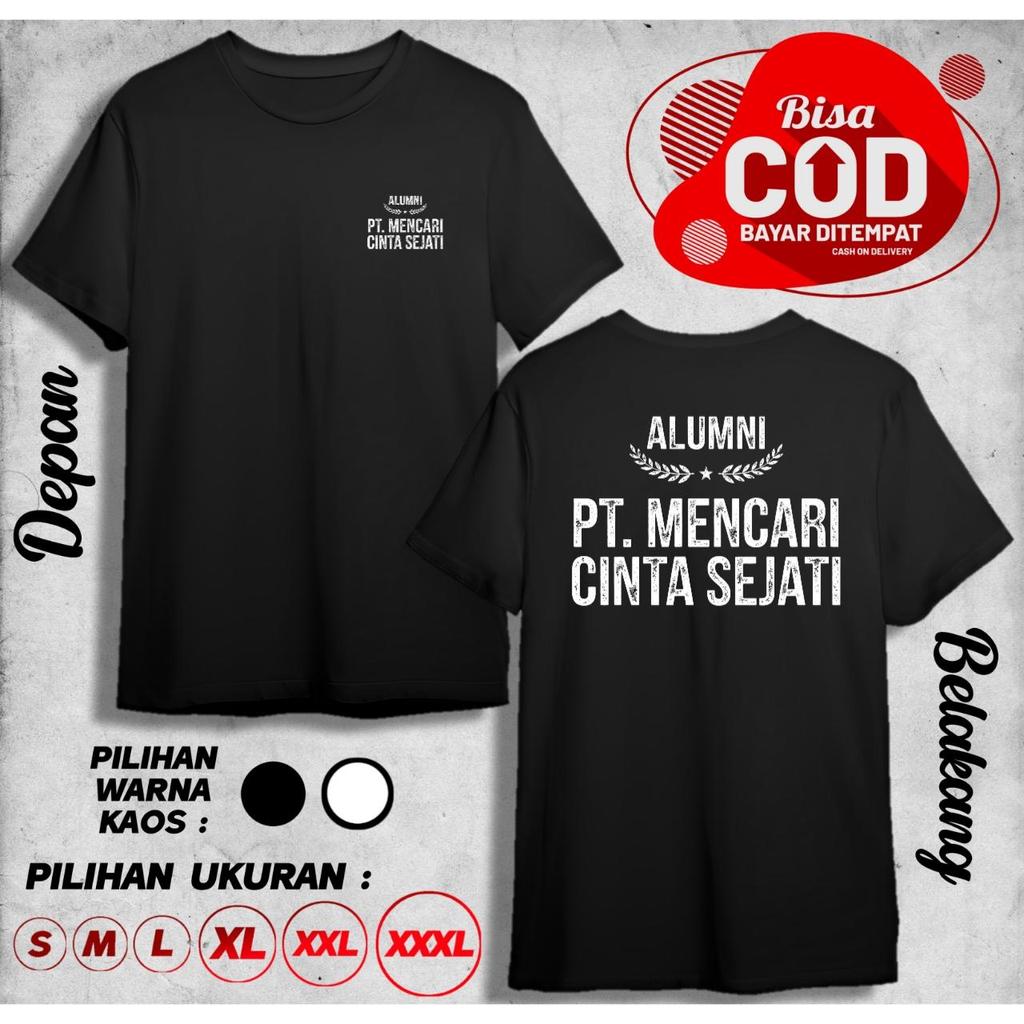 เสื้อยืด ALUMNI PT LOOKS TRUE LOVE COOL DB